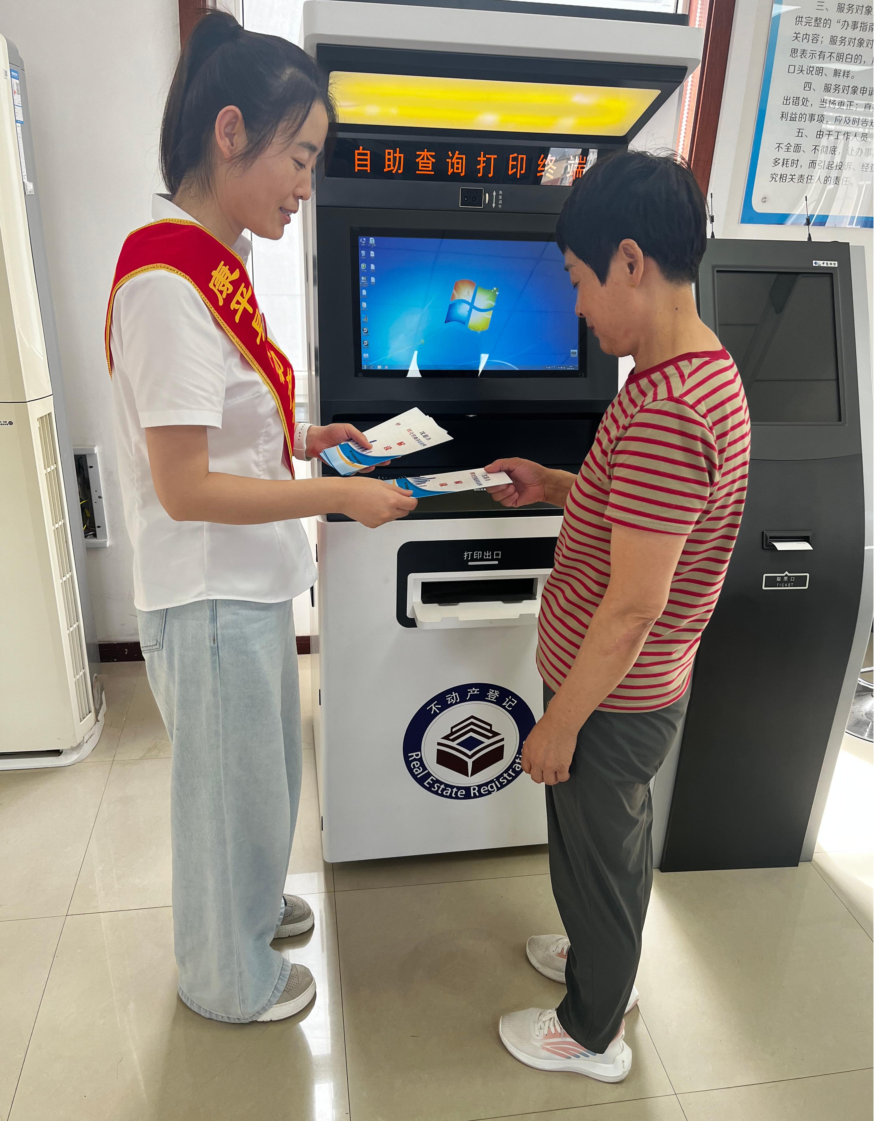 中办、国办印发《关于进一步保障和改善民生 着力解决群众急难愁盼的意见》