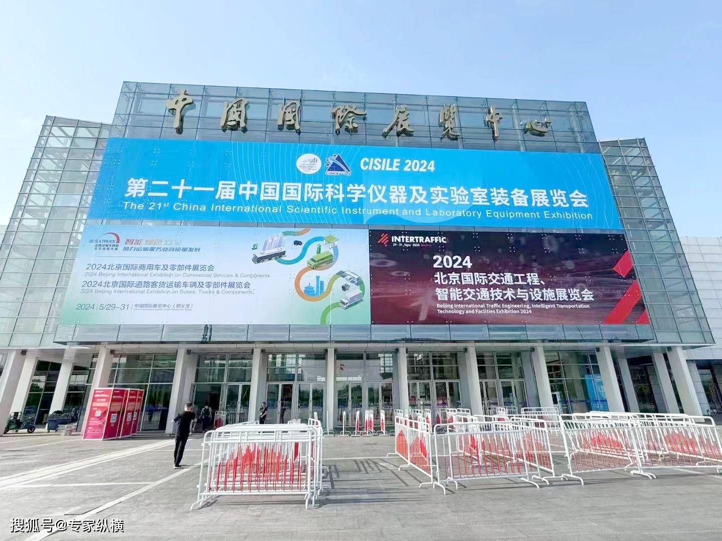 第十七届中国国际现代化铁路技术装备展览会将于7月8日启幕