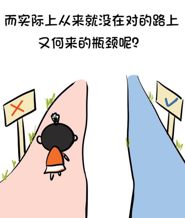 屡犯不改 华天科技子公司再领罚单