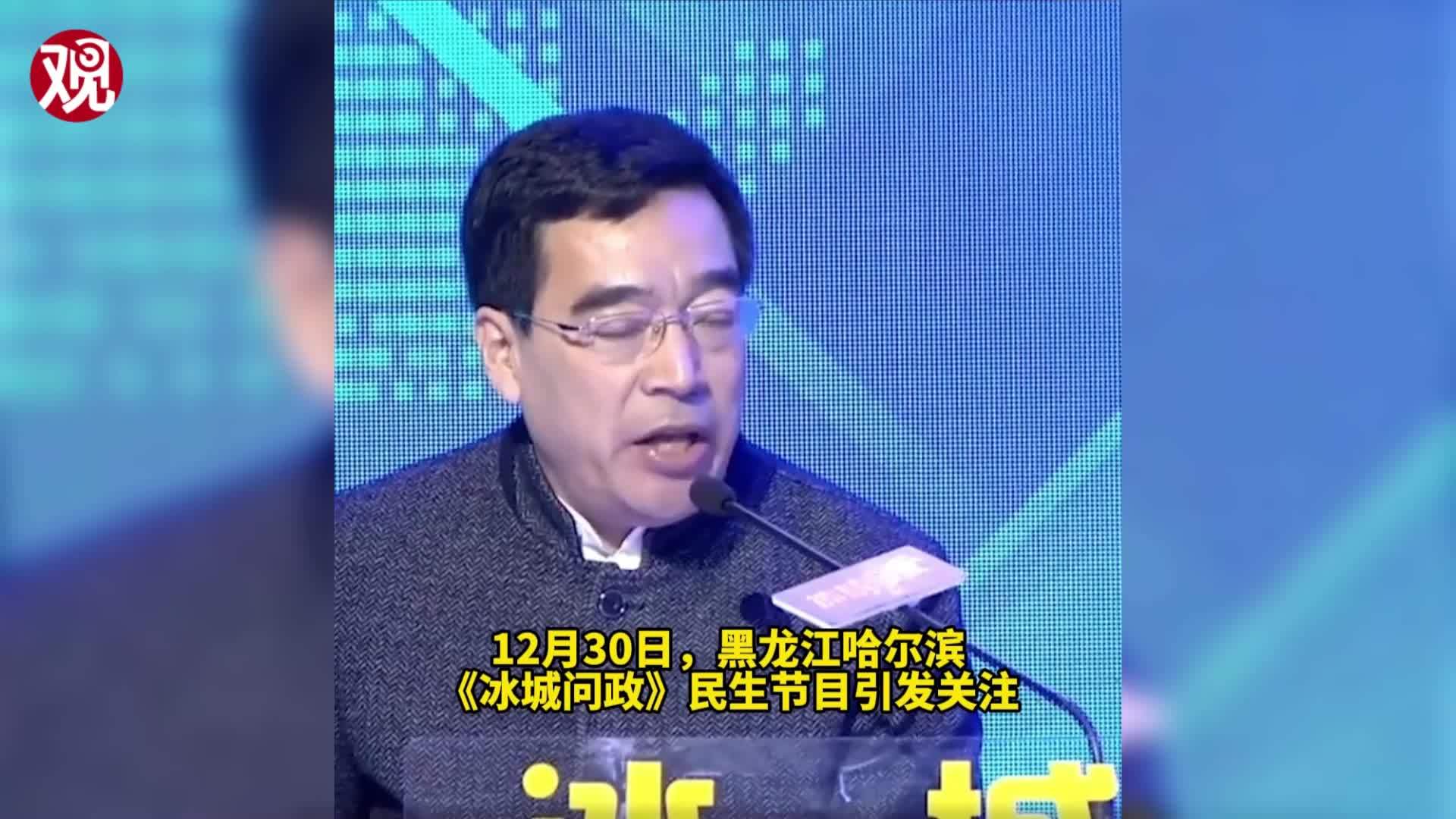 屡犯不改 华天科技子公司再领罚单