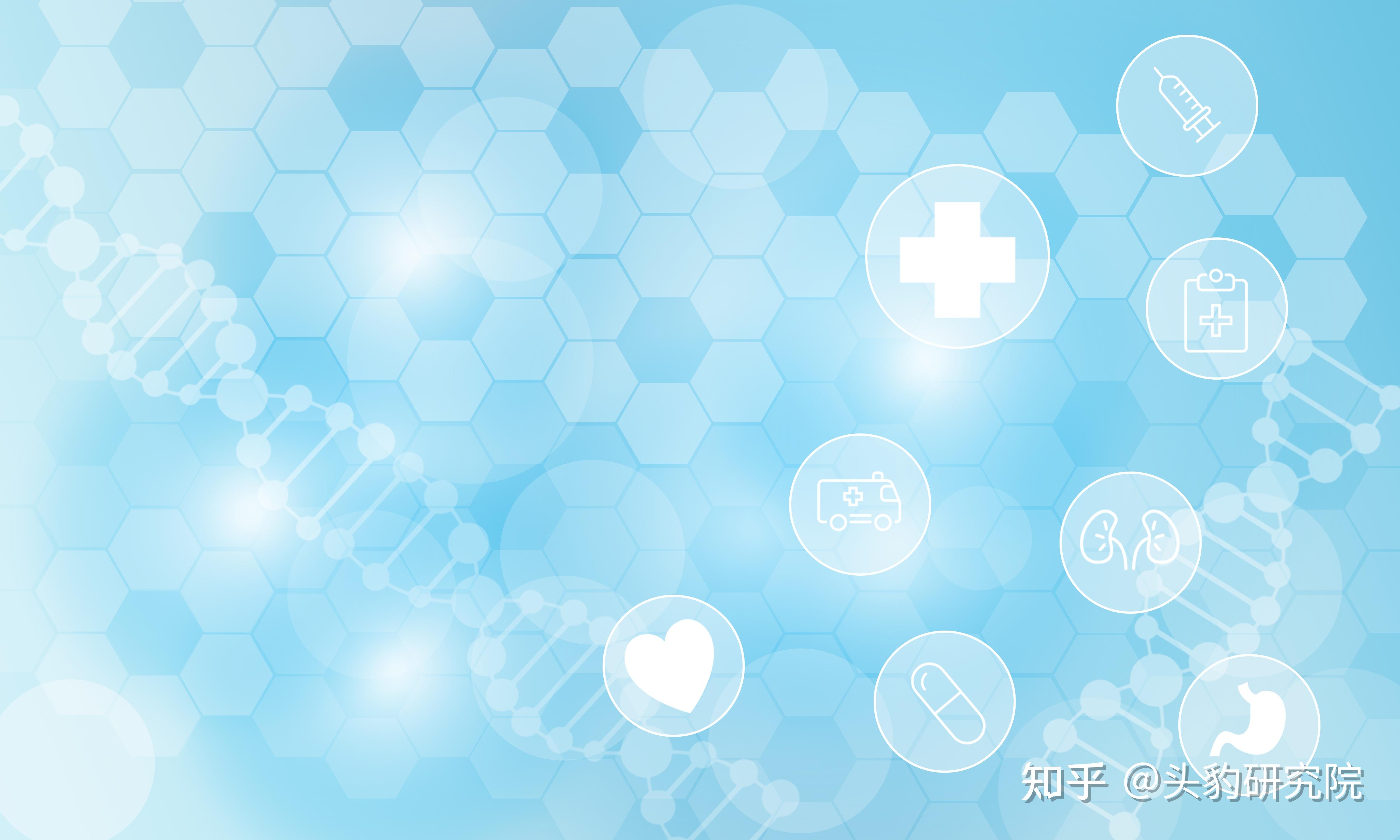 政策市场双轮驱动 创新药产业迸发强劲增长动能