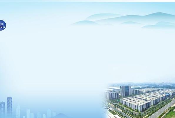充电基础设施建设驶入“快车道” 产业链企业业绩向好