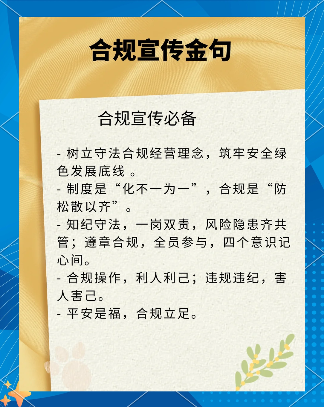 外交部：以中非团结合作的“金钥匙”打开共同发展的“未来之门”