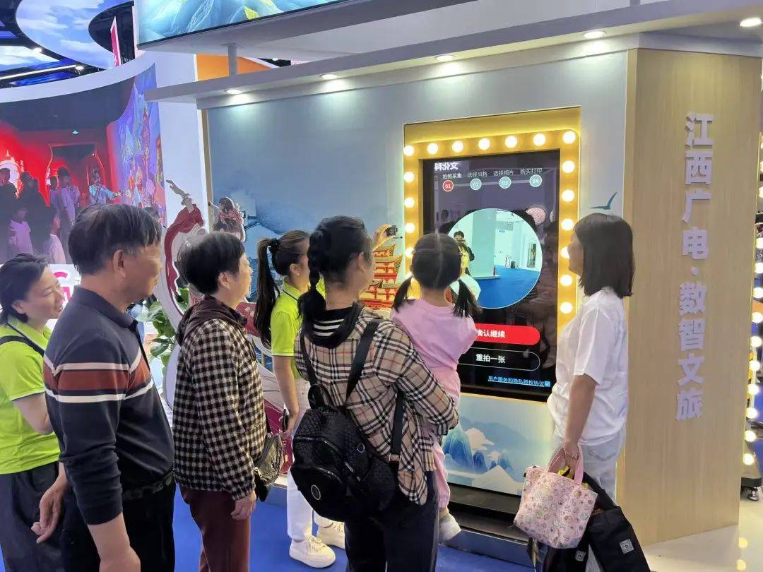 五一消费新观察：旅拍与美食打卡成年轻人旅行第一要务