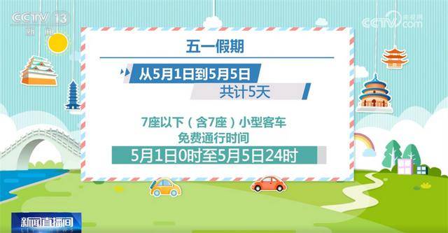 新华财经丨天津东疆跻身融资租赁“千船俱乐部” 船舶租赁迎来新机遇