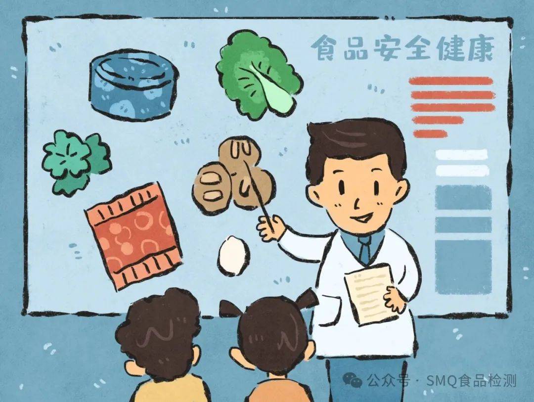 六部门联合整治食品添加剂 今年以来新增食品相关企业达105.2万家