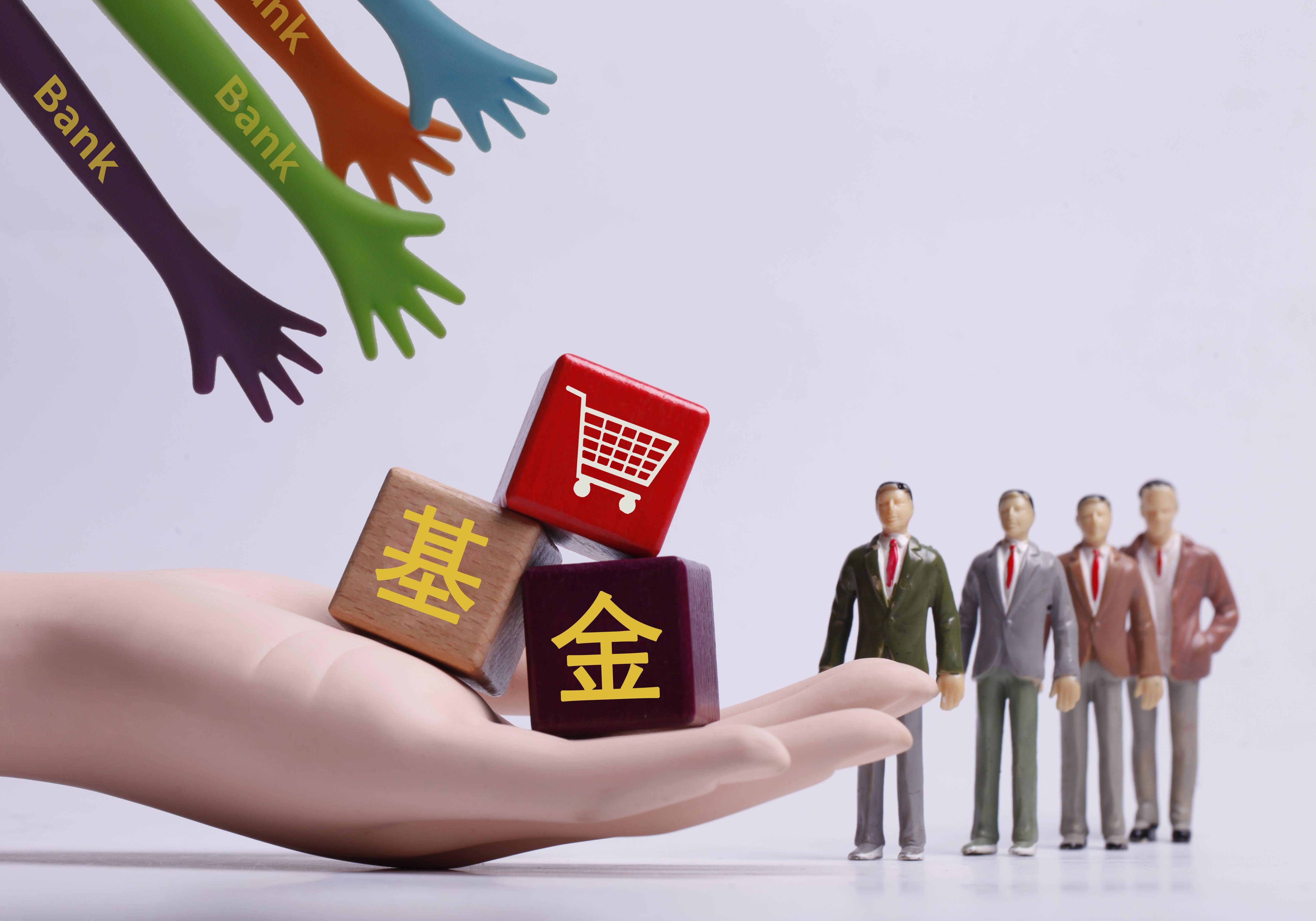 公告速递：调整鹏扬通利货币基金在部分代销渠道大额申购限制金额
