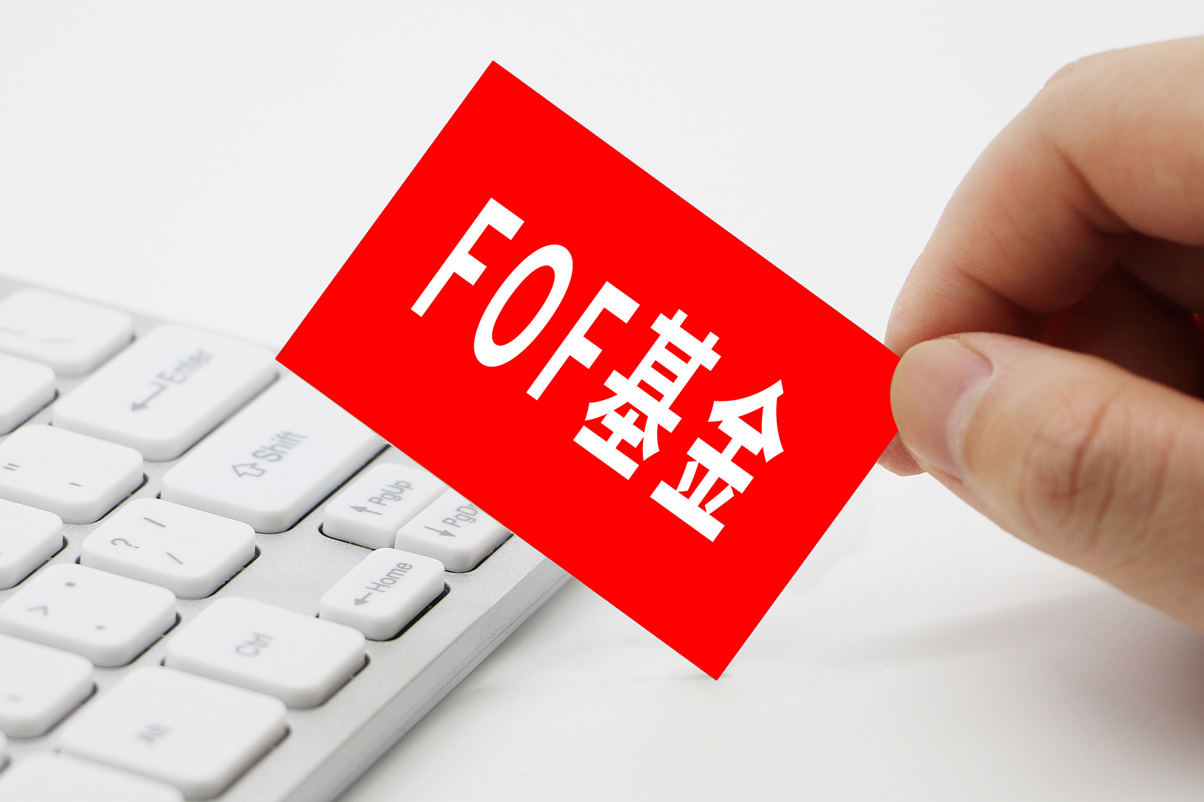 公告速递：调整鹏扬通利货币基金在部分代销渠道大额申购限制金额