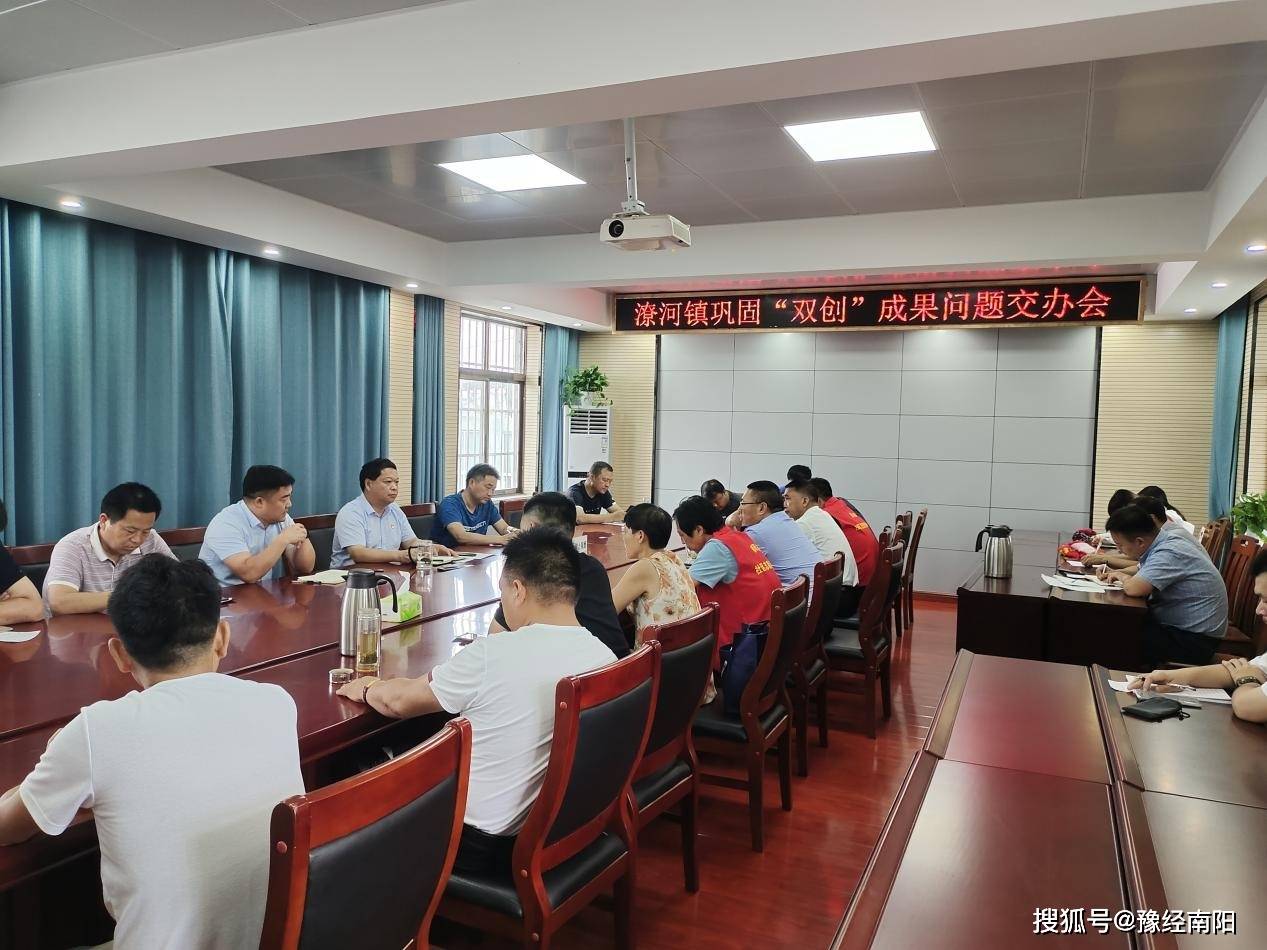 卧龙新能多措并举 稳步推进业务转型
