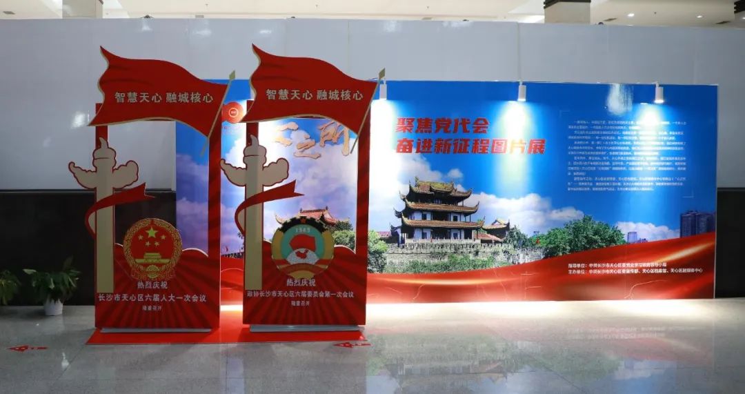 中国经济样本观察·县域样本篇丨戈壁油城焕新颜——玉门“风光”崛起记