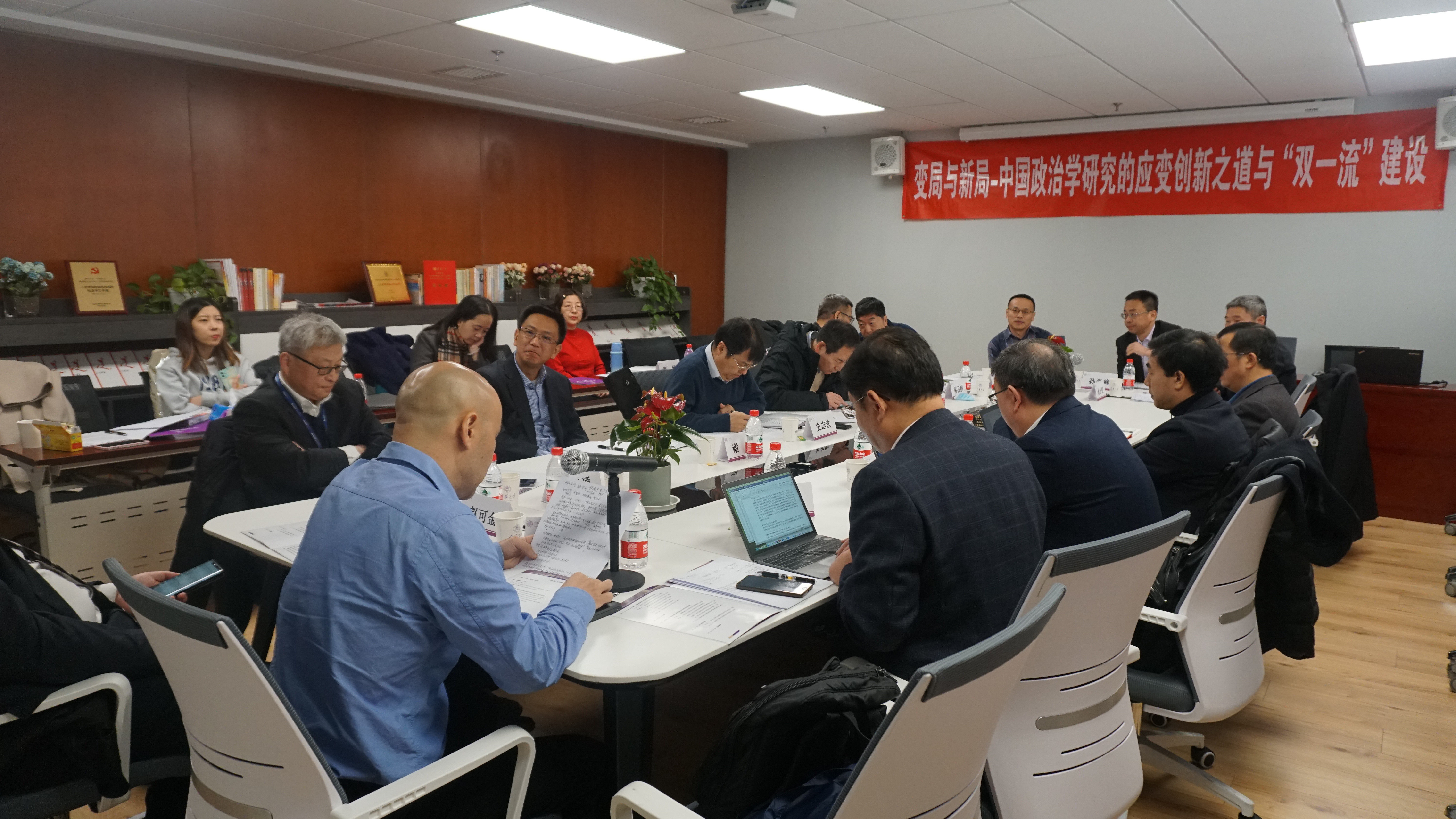 一场关于建设一流投行的“十年之约”