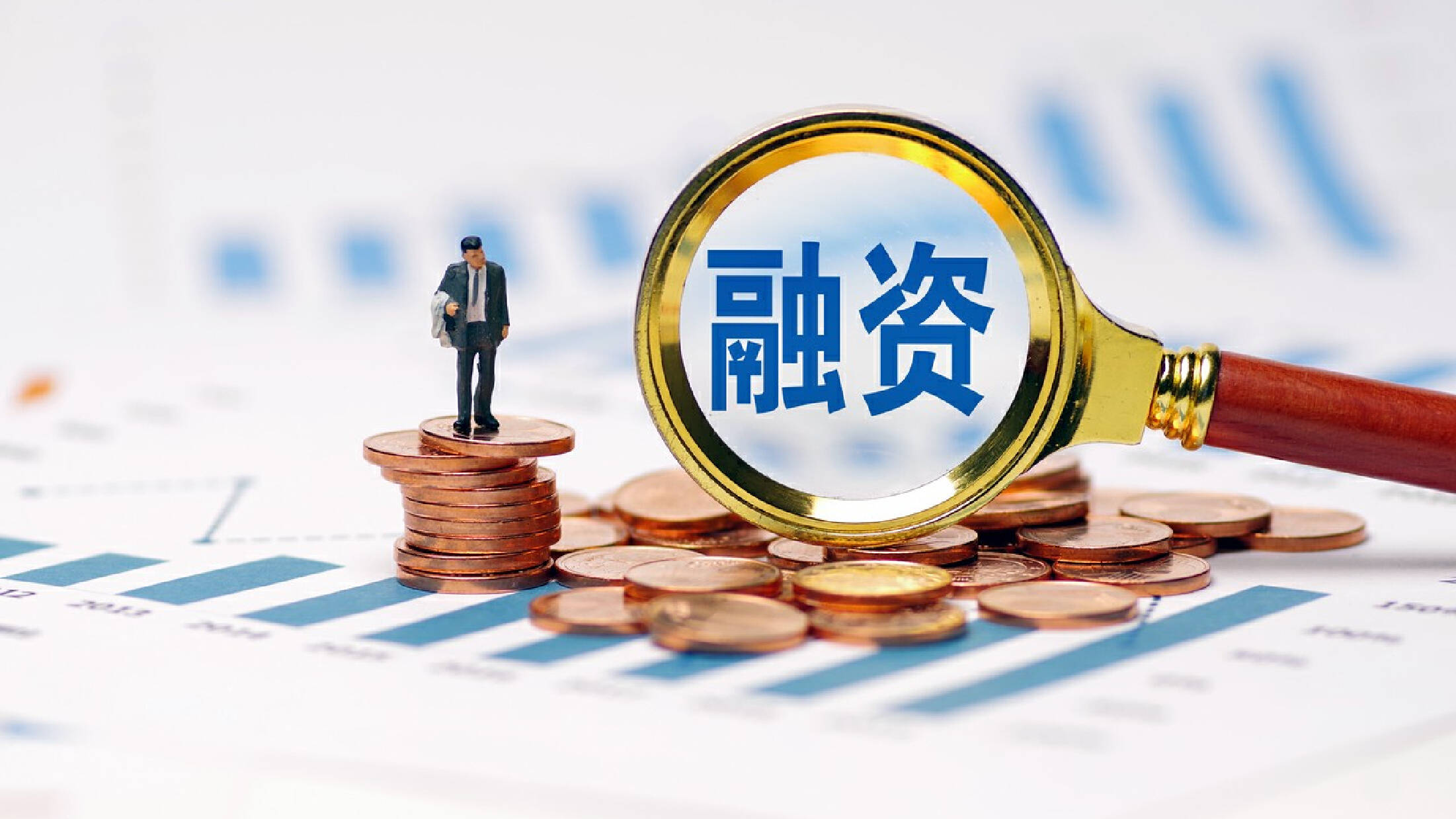 央行：2025年前四个月人民币贷款增加10.06万亿元
