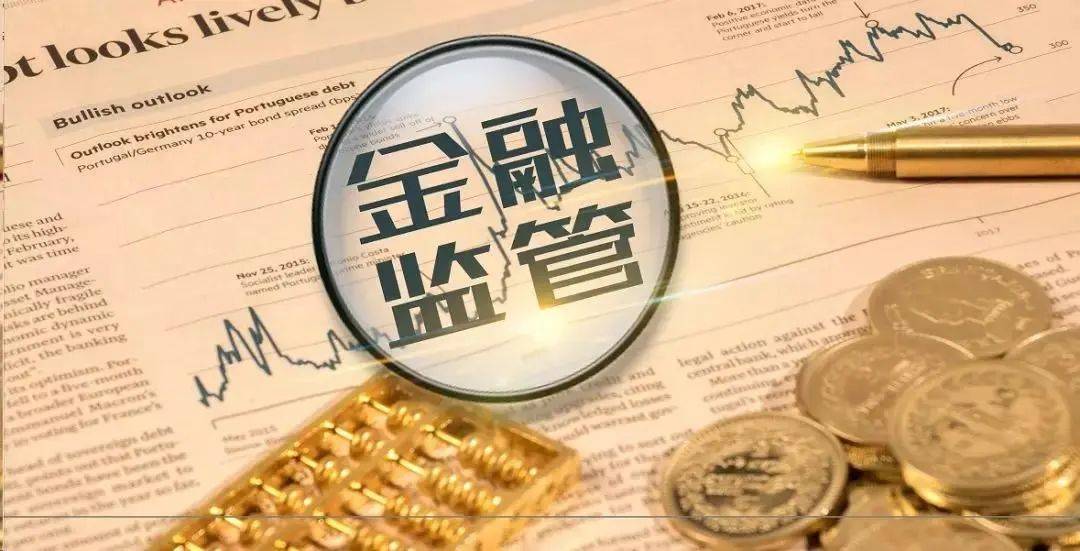 新恒汇IPO“卡壳” 虞仁荣A股第二子空悬