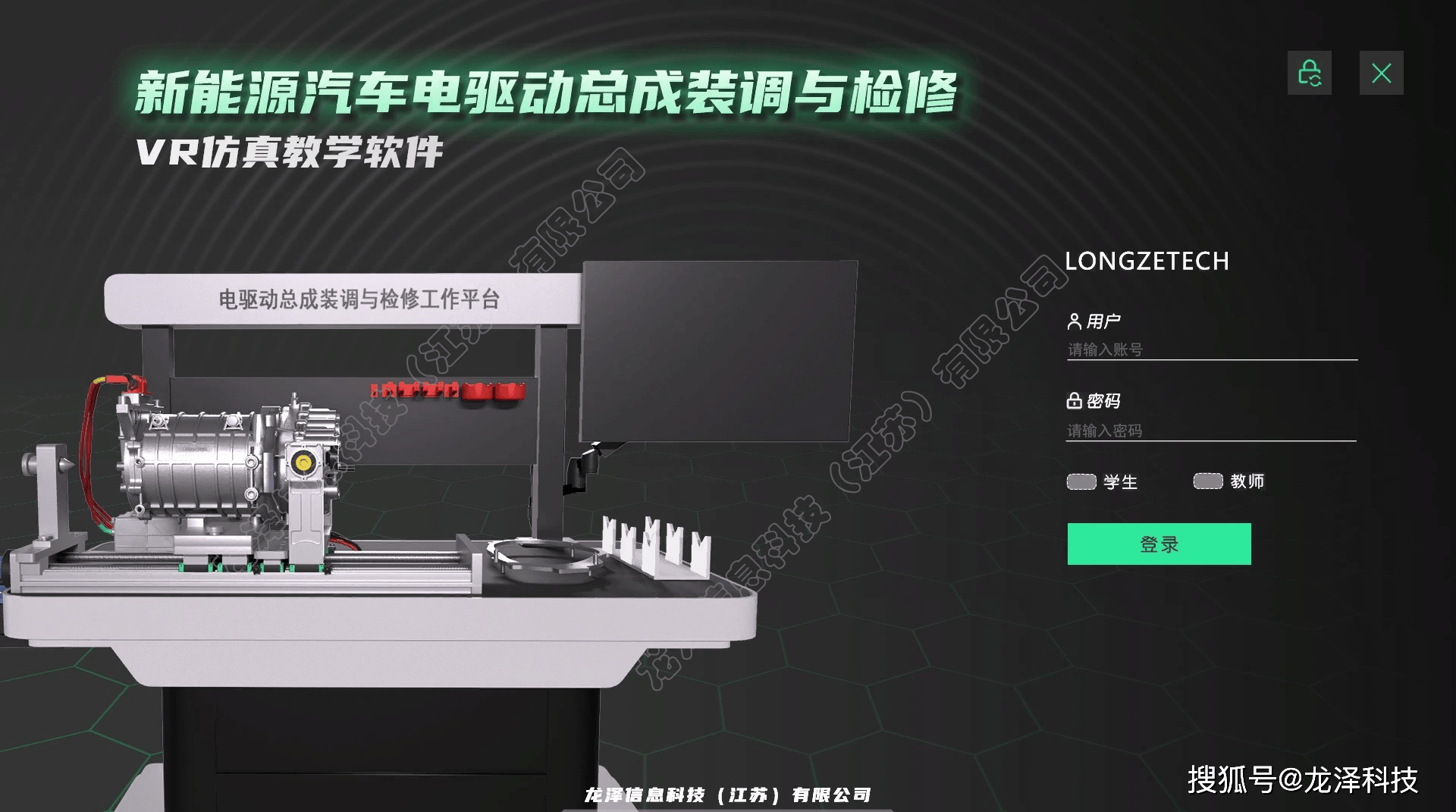 汽车软件在线升级：“常用常新”与“安全常在”如何兼得？