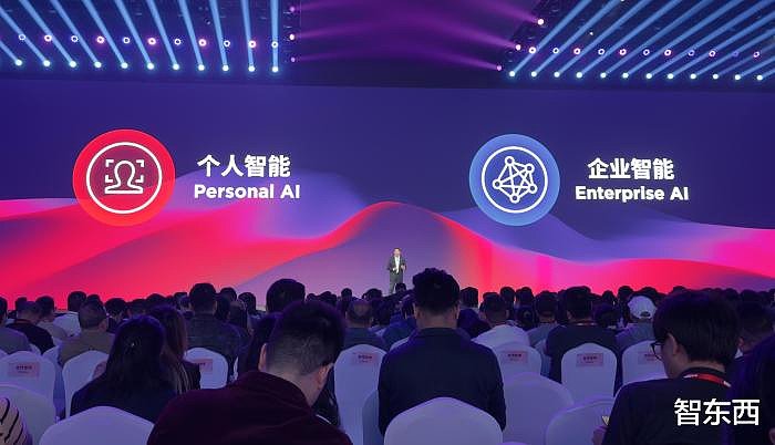 联想集团刘军：中国AI产业发展已从“快速滑行”进入起飞阶段