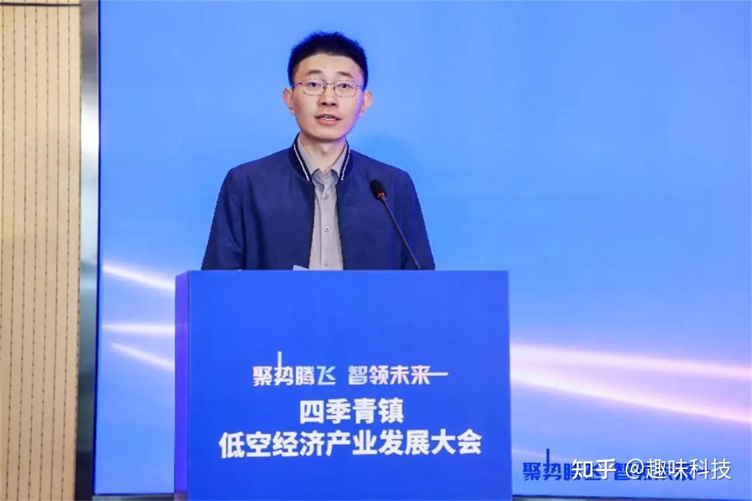 立足创新让低空经济乘势而起