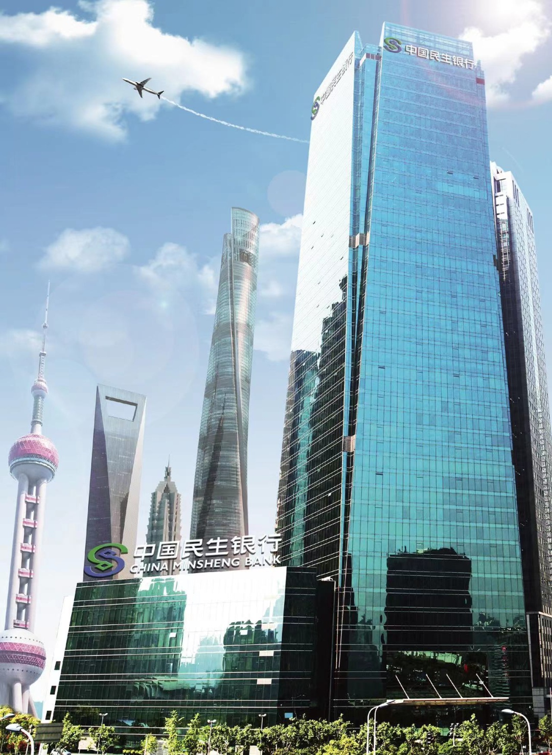 中国民生银行获首届“金牛银行支持科创奖”
