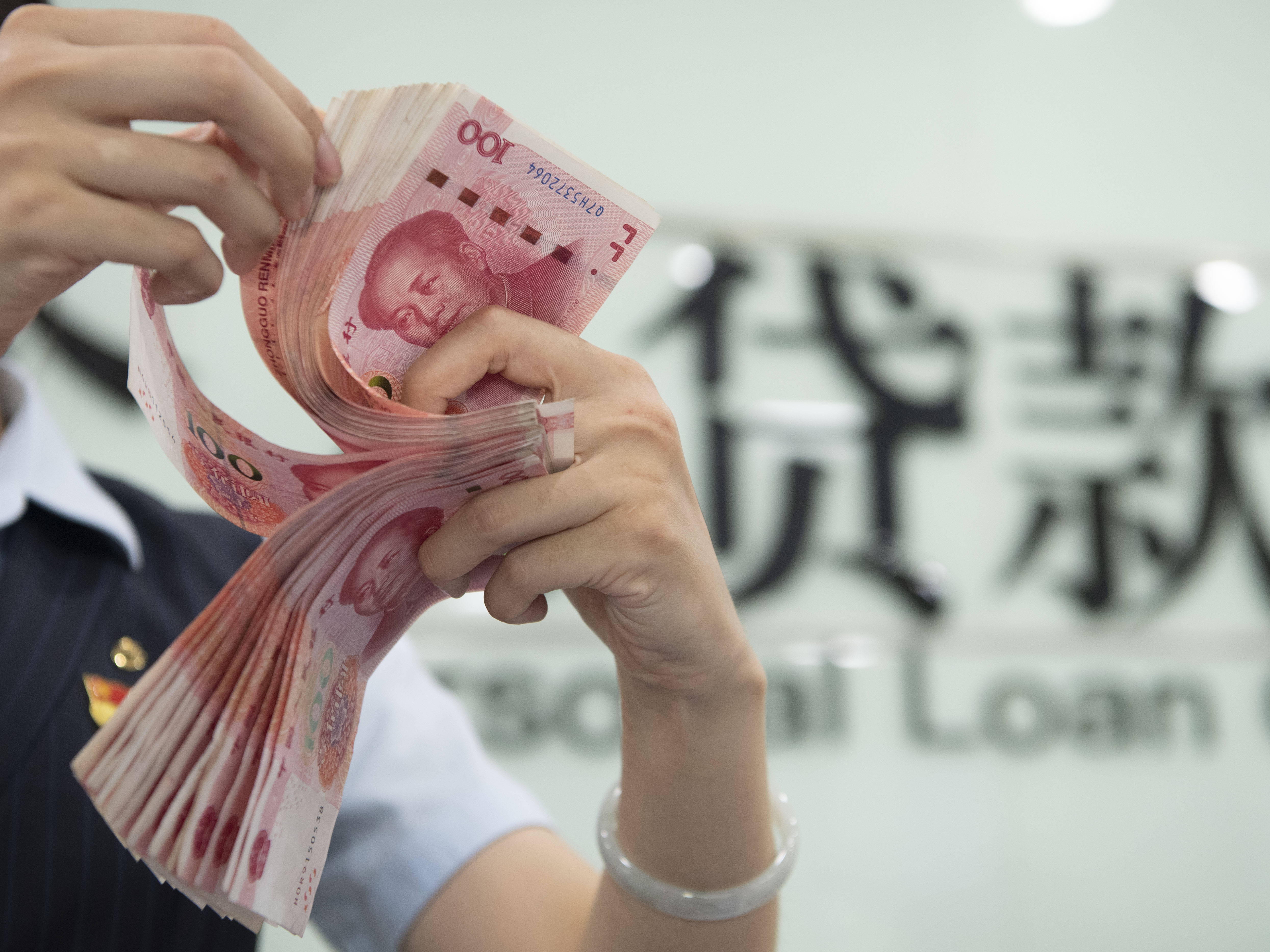30余家沪市公司发布增持回购公告，回购上限已超52亿