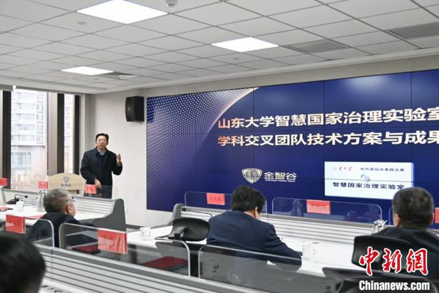 纳百川IPO，董事会秘书是逾百项专利发明人