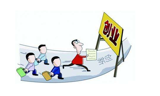 增强制度适配性 全链条监管护航科创企业行稳致远