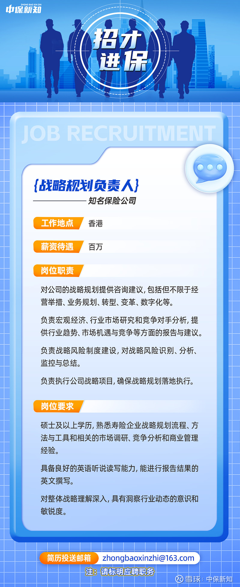业内人士建言加速打造科技金融生态圈