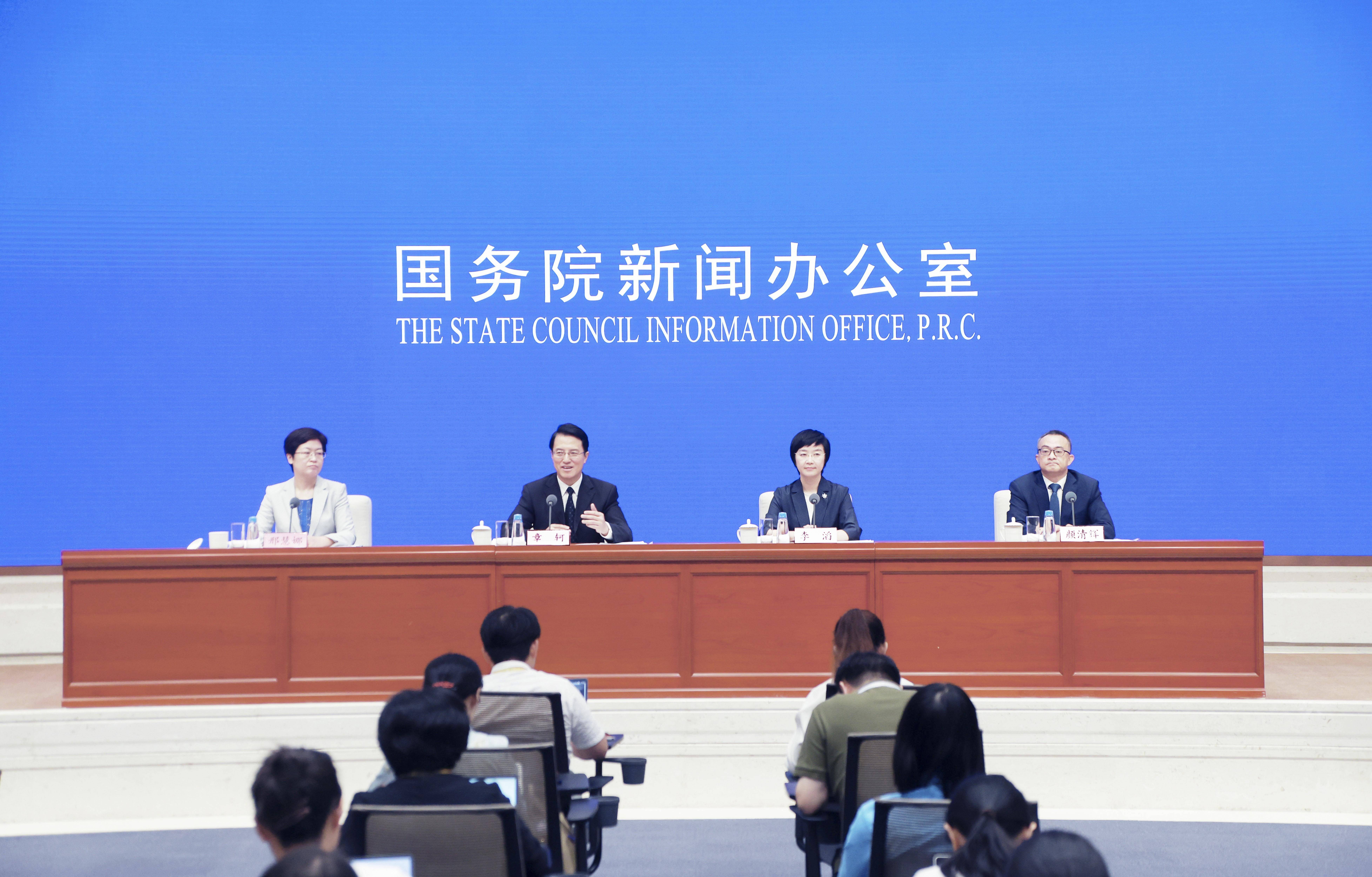 工业和信息化部：加快推动工业母机产业高质量发展 避免“内卷式”竞争、同质化发展