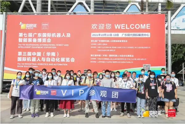 东浩兰生对接全球行业巨头 谋划更多“首发上海”新场景