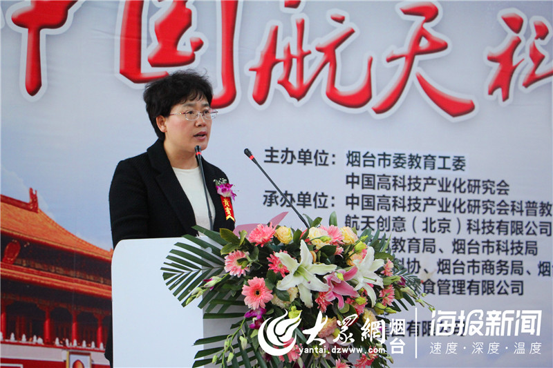 星图测控董事长胡煜：大众需求推动商业航天进入快速成长期