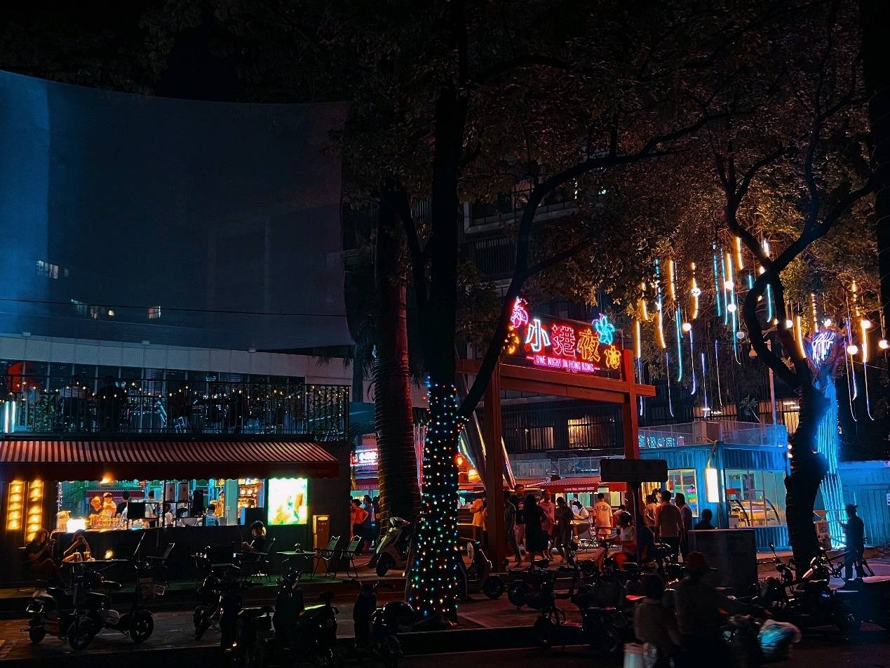 “夜经济”点燃夏日激情 全国现有夜经济相关企业超133.1万家