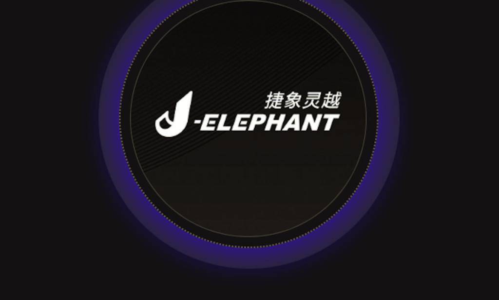 目蔚科技：完成种子轮及天使轮融资并首发首款智能电动摩托车