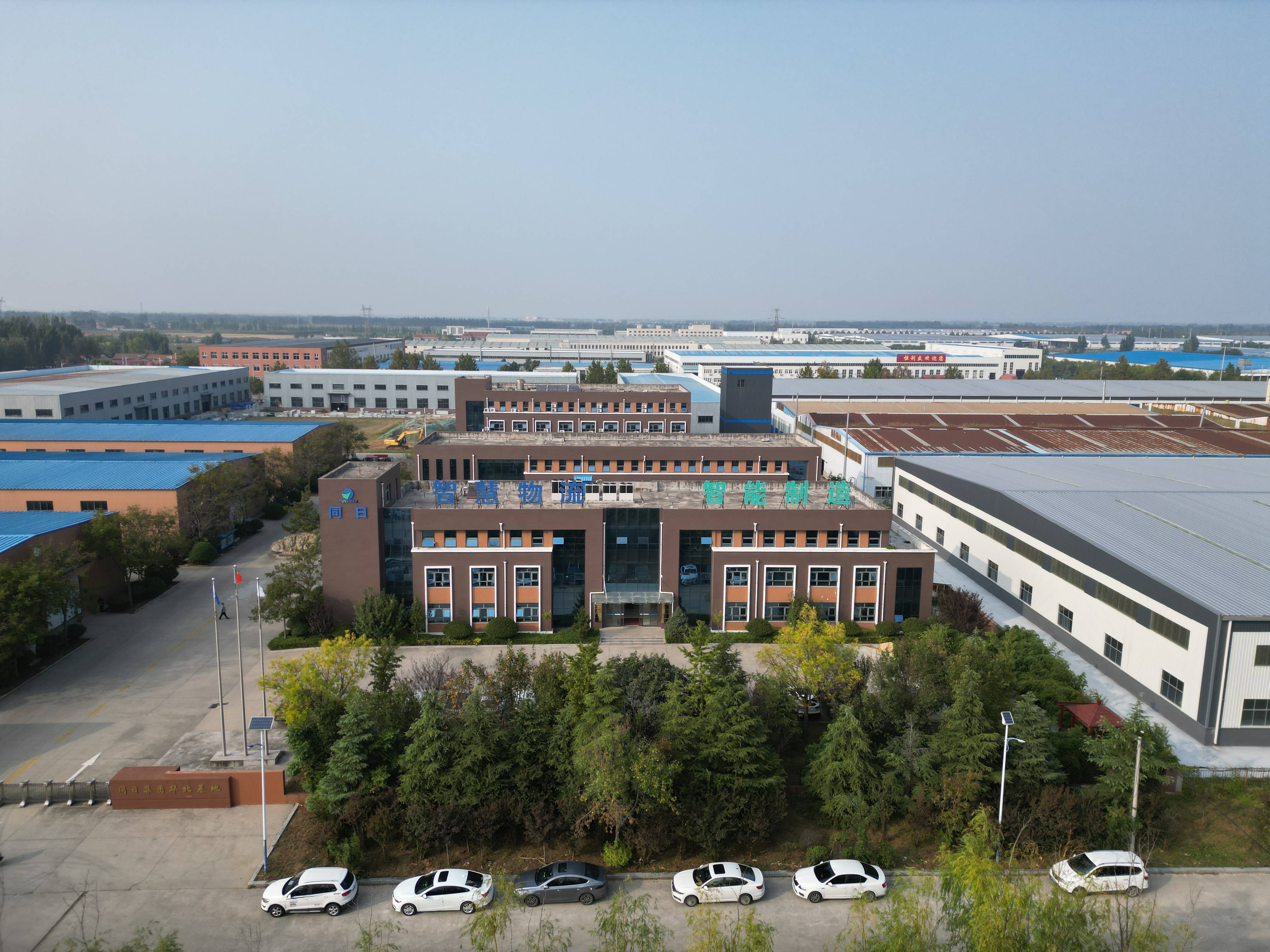 智造升级 融合共进——感受中国新能源汽车产业跃升脉动