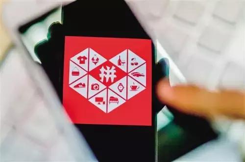华闻集团涉虚增营收逾4亿 核心管理层集体领罚