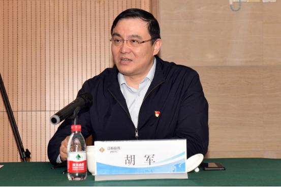 江苏信托更换总经理 2025年信托公司总经理变动频现