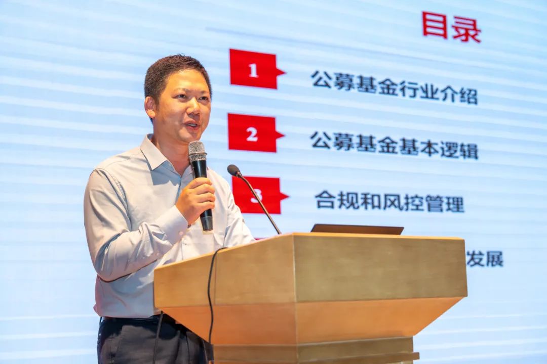 公告速递：天弘基金管理有限公司关于天弘齐享债券发起基金暂停机构投资者大额申购、转换转入及定期定额投资业务