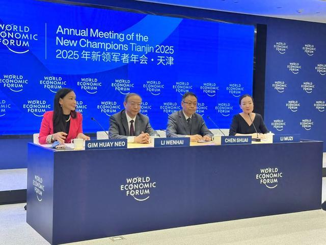 5%左右的目标“能够实现”：夏季达沃斯论坛嘉宾看好2025年中国经济增长