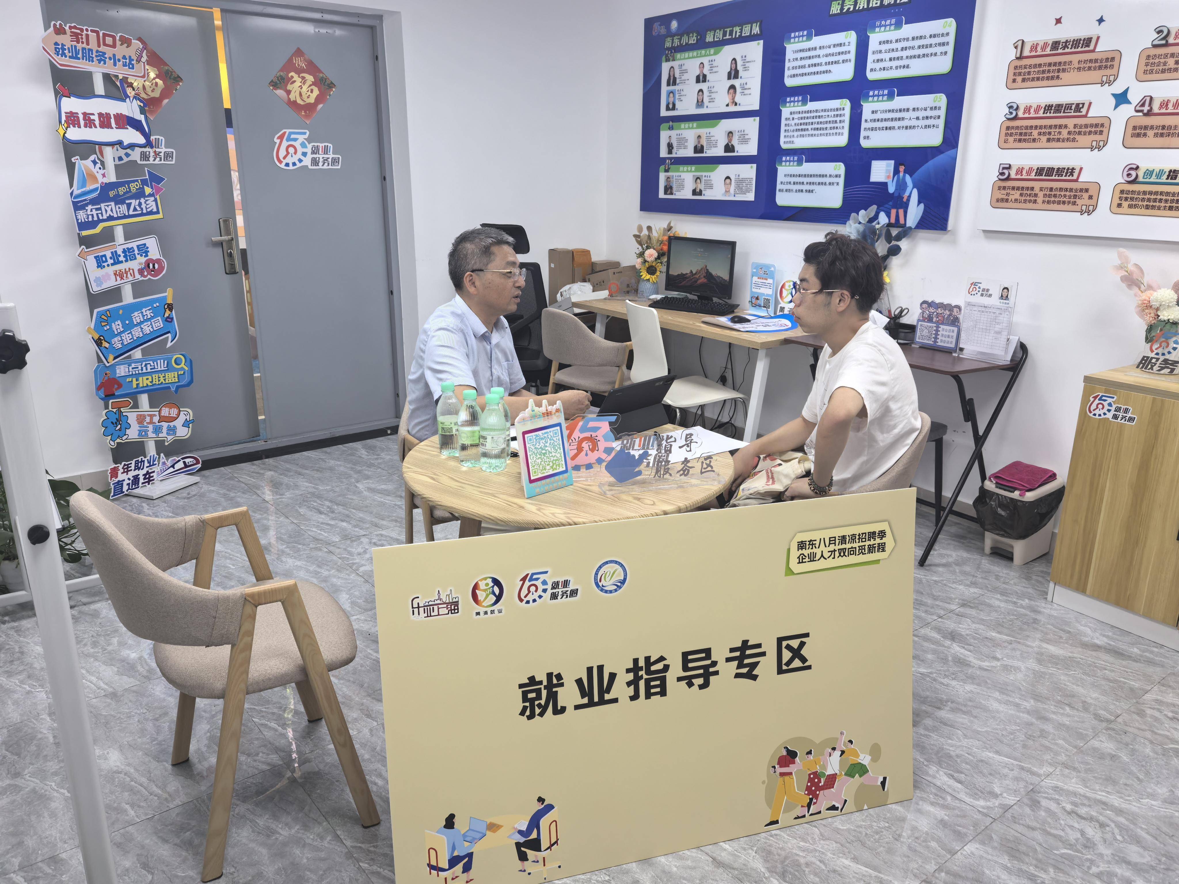 政策红利叠加创新赋能 消费行业上市公司多点开花释放活力