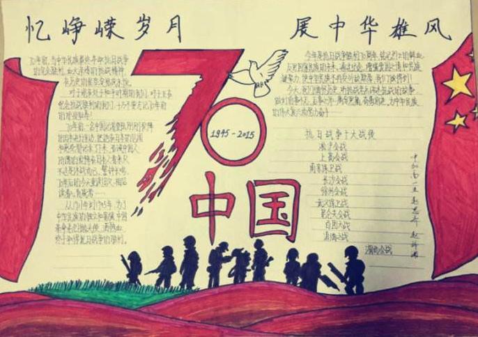 “永远做中国人民和中华民族的主心骨”——写在中国共产党成立104周年之际