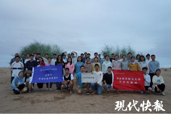 新华社权威快报｜宁夏境内腾格里沙漠锁边全面完成