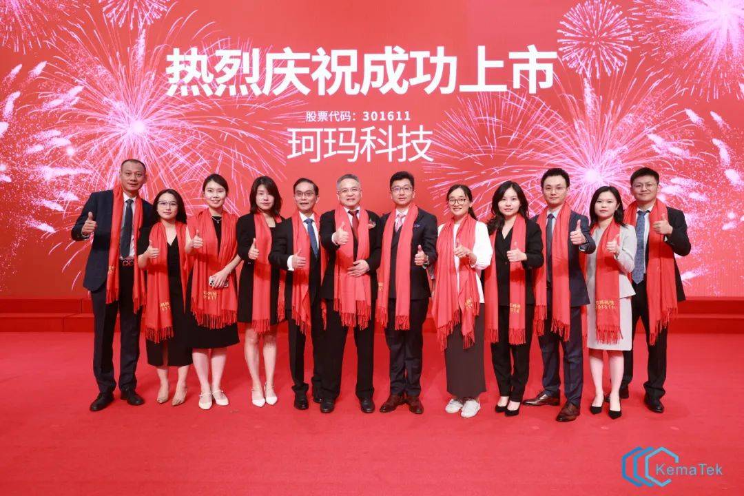 深交所发布创业板公司“轻资产、高研发投入”认定标准