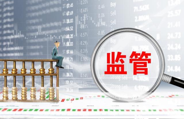 CEO空缺，永辉超市收到上交所内部治理事项监管工作函