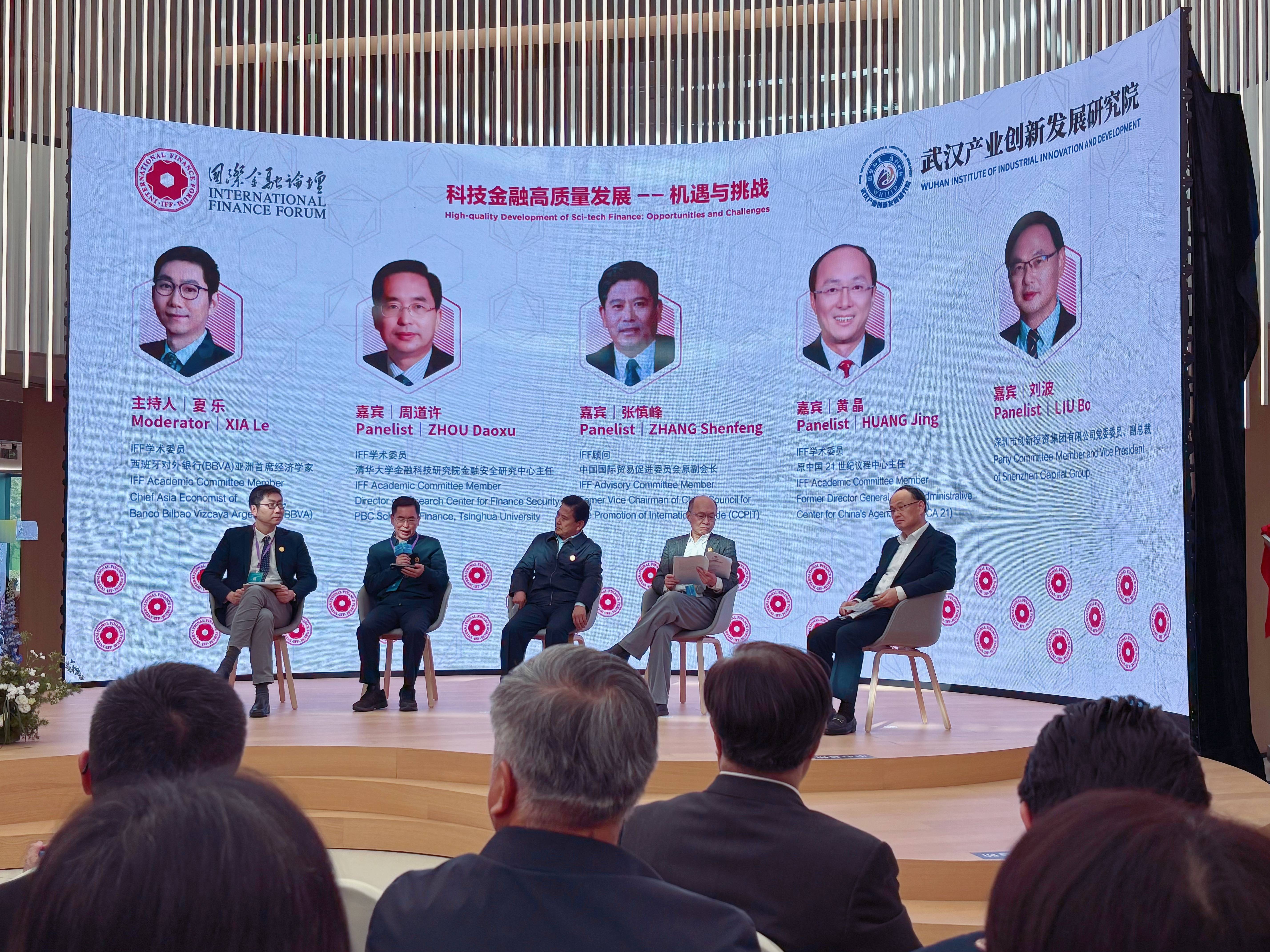 科技部：将充分发挥牵头部门作用 进一步细化构建科技金融体制任务分工