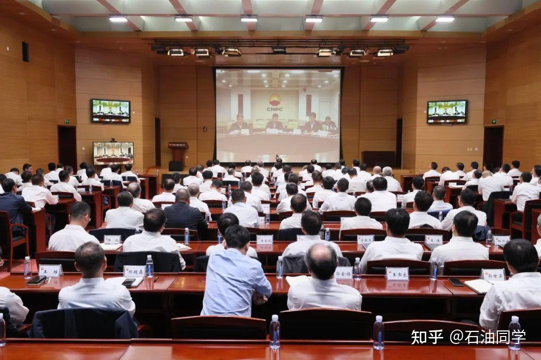 上半年商业银行管理层密集调整 高管选拔机制愈发多元