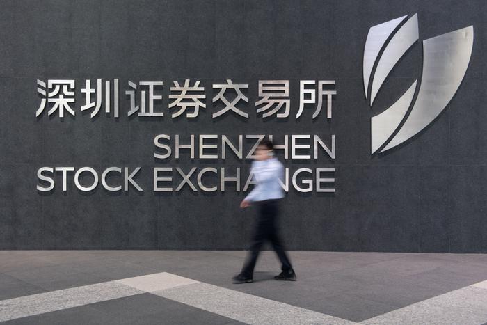 沪深交易所修订保荐机构执业质量评价办法