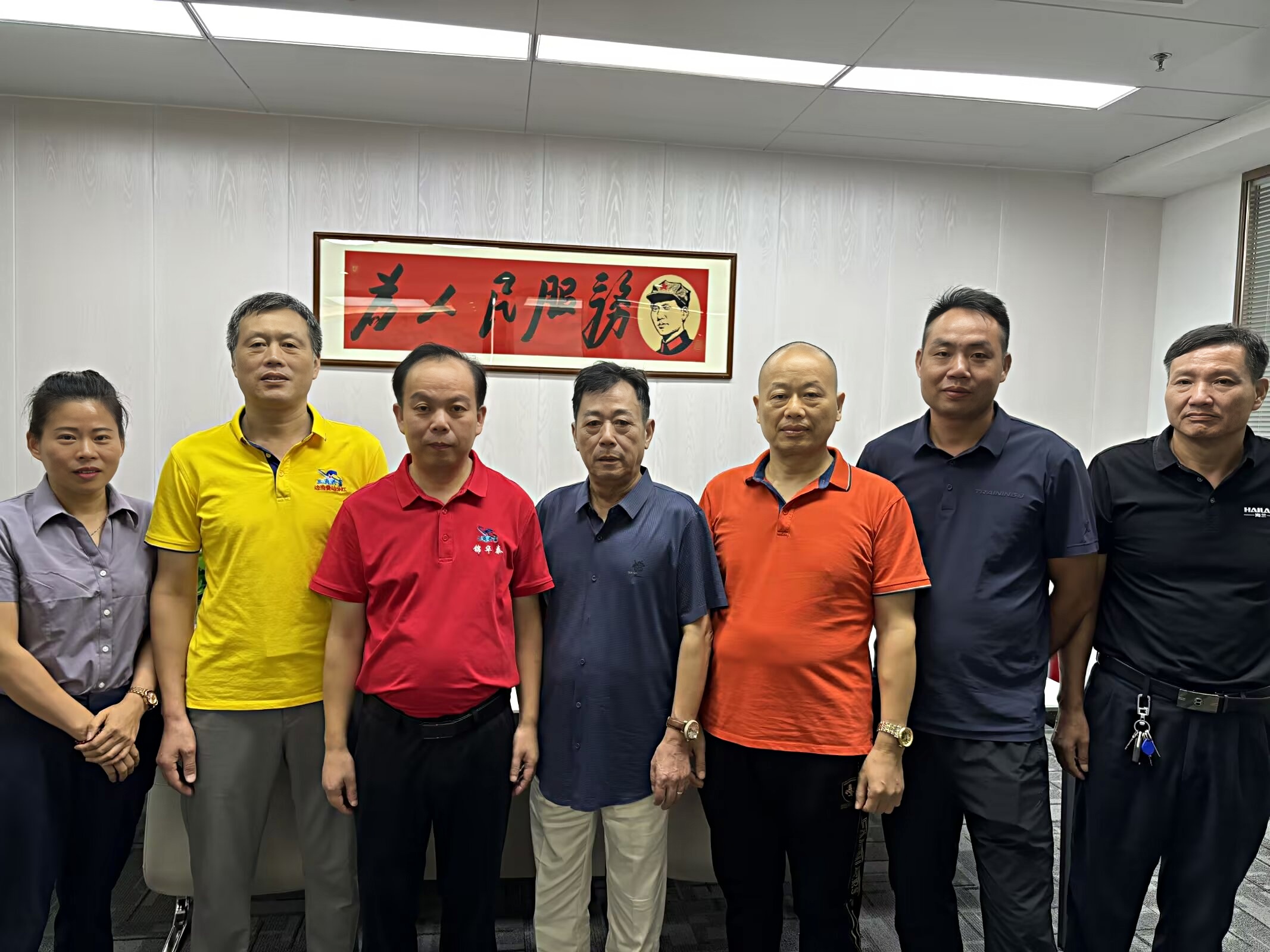 华谊兄弟王忠军及名下公司等新增被执行人信息 执行标的2.8亿