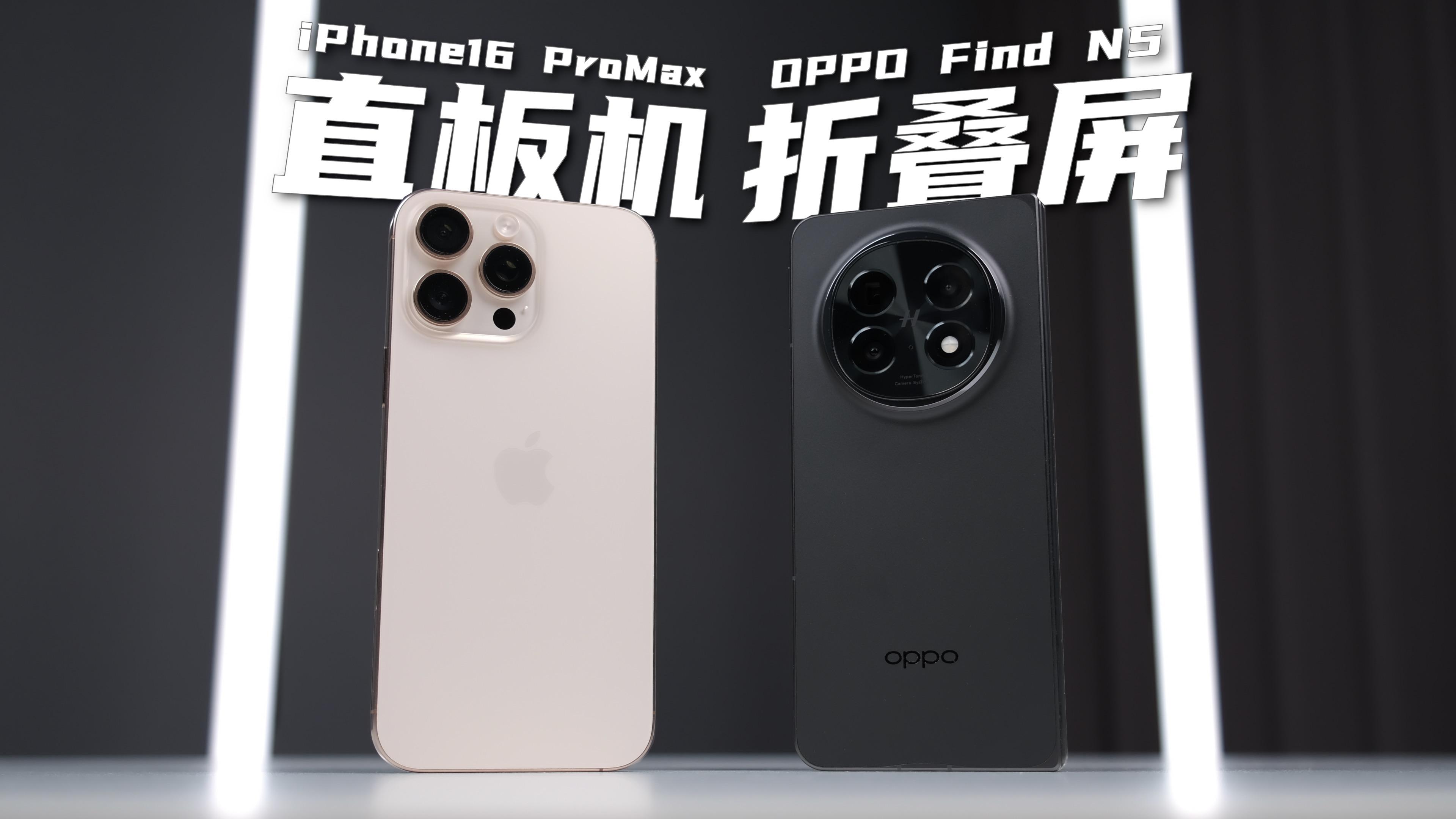 让折叠屏成为用户“主力机” 荣耀推进“阿尔法战略”