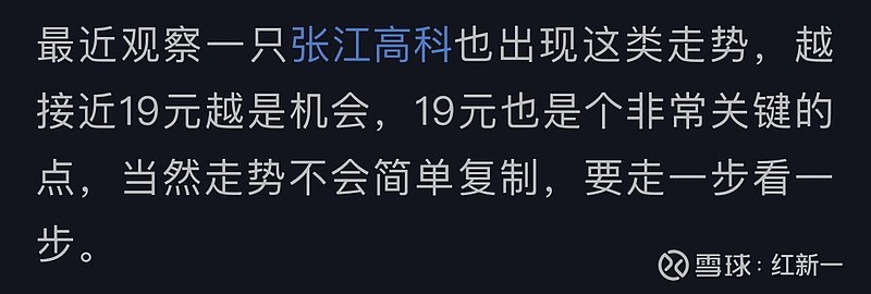 创新驱动全球资本重估中国资产 股市迎来普涨行情