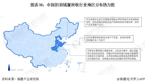 A股市场加速布局专精特新企业发展“热力图”