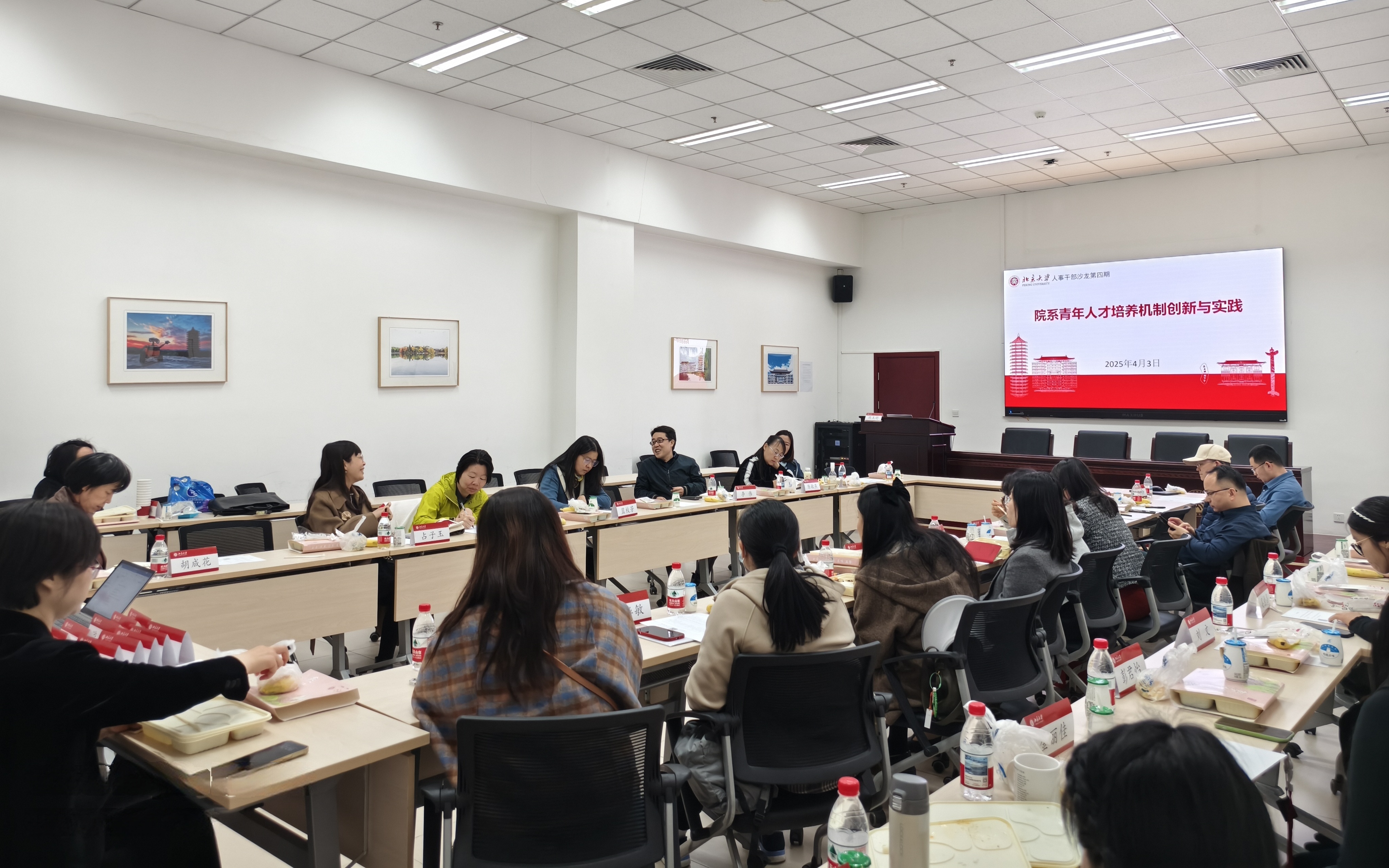 聚焦科技金融实践 中金公司：资本市场是促进引领式创新活动的主战场