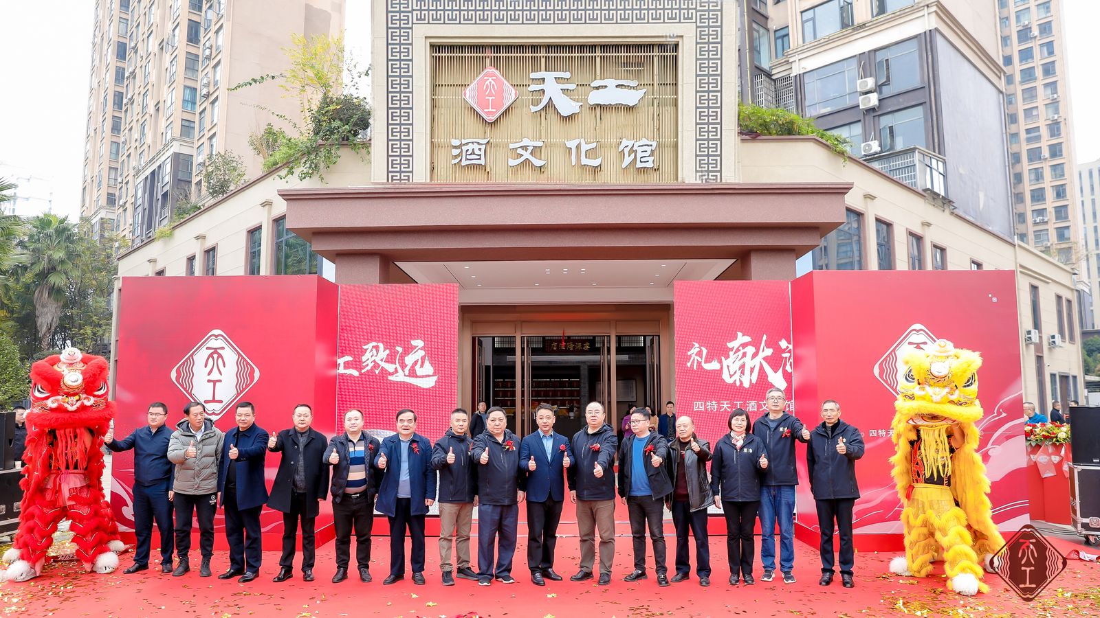 四特酒逆势上新 博弈存量及本土增量市场