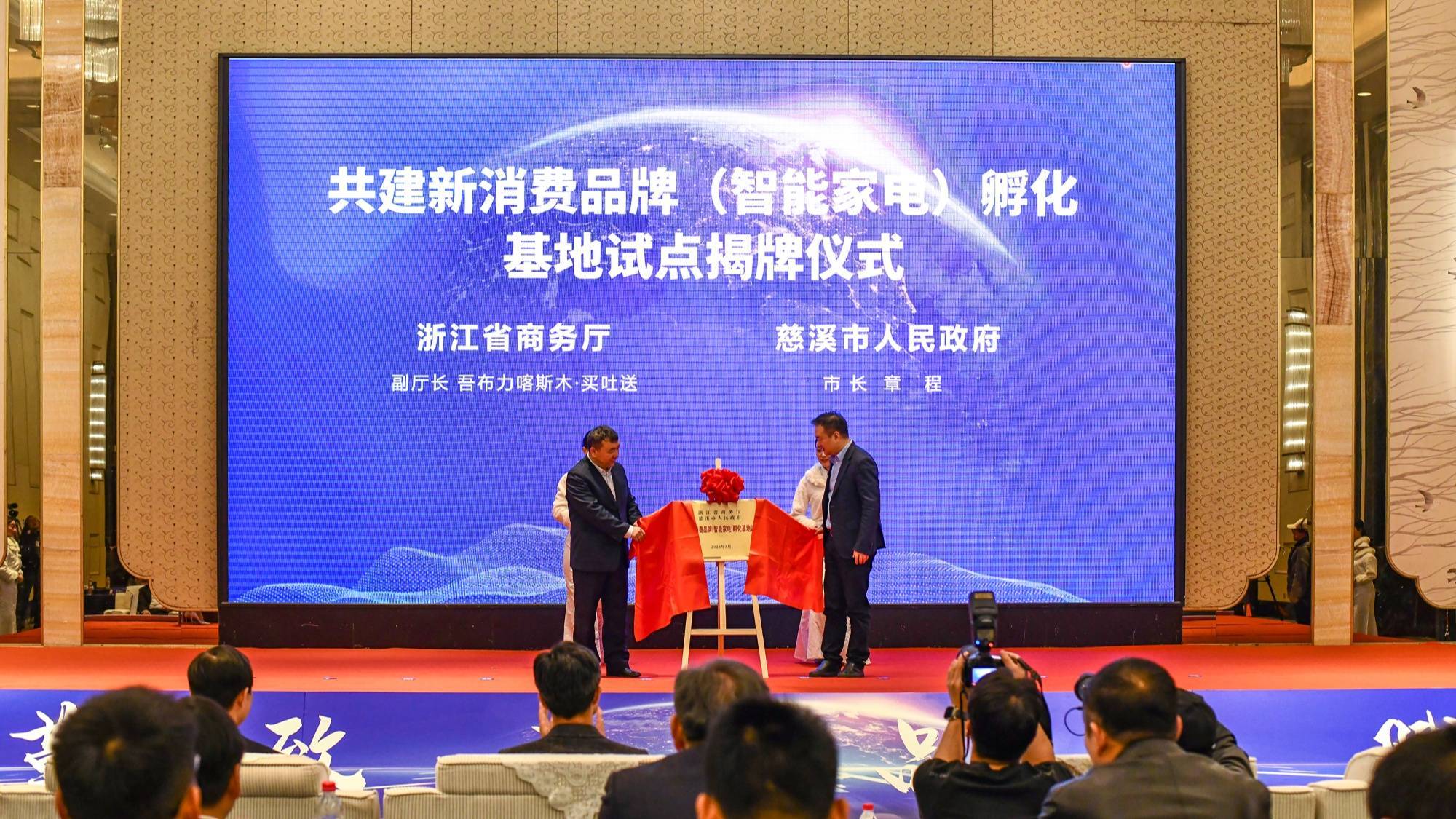 努力破除“小循环” 更好拥抱大市场——加快建设全国统一大市场一线观察之三